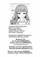 Happy Happy Kyun Kyun / はぴはぴきゅんきゅん [Kazabuki Poni] [The Idolmaster] Thumbnail Page 22