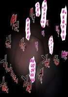 The Defeat and Breeding of the Sorceress Rozalia / 魔導師ロザリア敗北種付け記録 [Nemu] [Original] Thumbnail Page 102