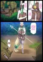 The Defeat and Breeding of the Sorceress Rozalia / 魔導師ロザリア敗北種付け記録 [Nemu] [Original] Thumbnail Page 20