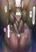 The Defeat and Breeding of the Sorceress Rozalia / 魔導師ロザリア敗北種付け記録 [Nemu] [Original] Thumbnail Page 26