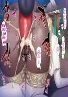 The Defeat and Breeding of the Sorceress Rozalia / 魔導師ロザリア敗北種付け記録 [Nemu] [Original] Thumbnail Page 35