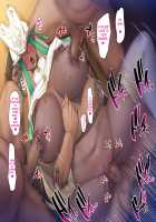 The Defeat and Breeding of the Sorceress Rozalia / 魔導師ロザリア敗北種付け記録 [Nemu] [Original] Thumbnail Page 65