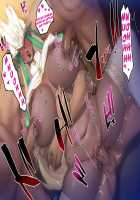 The Defeat and Breeding of the Sorceress Rozalia / 魔導師ロザリア敗北種付け記録 [Nemu] [Original] Thumbnail Page 67