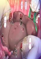 The Defeat and Breeding of the Sorceress Rozalia / 魔導師ロザリア敗北種付け記録 [Nemu] [Original] Thumbnail Page 98