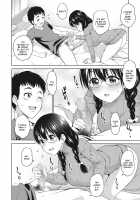 Futari Level UP! / ふたりレベルアップ [Asuhiro] [Original] Thumbnail Page 08