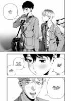 You Love, You Lose. / 惚れたら負け [Ushino Kandume] [Original] Thumbnail Page 05