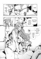 Morpho [Ushino Kandume] [Original] Thumbnail Page 14