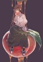 Morpho [Ushino Kandume] [Original] Thumbnail Page 25