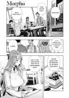 Morpho [Ushino Kandume] [Original] Thumbnail Page 05