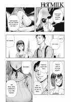 Morpho [Ushino Kandume] [Original] Thumbnail Page 06