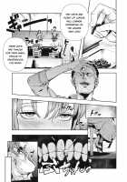 Morpho [Ushino Kandume] [Original] Thumbnail Page 07