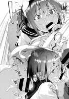 My Childhood Friend's Been Strangely Sexy Lately. / 最近、幼馴染が妙に色っぽいんだが。 [Karochii] [Original] Thumbnail Page 32