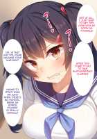 Namaiki JK ga Yowami o Nigirarete Ossan ni Sukikatte ni Sarechau Ohanashi / 生意気J○が弱みを握られてオッサンに好き勝手にされちゃうお話 [Racer] [Original] Thumbnail Page 180