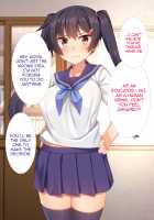 Namaiki JK ga Yowami o Nigirarete Ossan ni Sukikatte ni Sarechau Ohanashi / 生意気J○が弱みを握られてオッサンに好き勝手にされちゃうお話 [Racer] [Original] Thumbnail Page 23