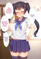 Namaiki JK ga Yowami o Nigirarete Ossan ni Sukikatte ni Sarechau Ohanashi / 生意気J○が弱みを握られてオッサンに好き勝手にされちゃうお話 [Racer] [Original] Thumbnail Page 259