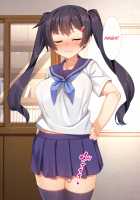 Namaiki JK ga Yowami o Nigirarete Ossan ni Sukikatte ni Sarechau Ohanashi / 生意気J○が弱みを握られてオッサンに好き勝手にされちゃうお話 [Racer] [Original] Thumbnail Page 261