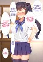 Namaiki JK ga Yowami o Nigirarete Ossan ni Sukikatte ni Sarechau Ohanashi / 生意気J○が弱みを握られてオッサンに好き勝手にされちゃうお話 [Racer] [Original] Thumbnail Page 262