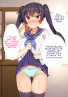 Namaiki JK ga Yowami o Nigirarete Ossan ni Sukikatte ni Sarechau Ohanashi / 生意気J○が弱みを握られてオッサンに好き勝手にされちゃうお話 [Racer] [Original] Thumbnail Page 31