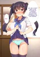 Namaiki JK ga Yowami o Nigirarete Ossan ni Sukikatte ni Sarechau Ohanashi / 生意気J○が弱みを握られてオッサンに好き勝手にされちゃうお話 [Racer] [Original] Thumbnail Page 32