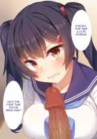 Namaiki JK ga Yowami o Nigirarete Ossan ni Sukikatte ni Sarechau Ohanashi / 生意気J○が弱みを握られてオッサンに好き勝手にされちゃうお話 [Racer] [Original] Thumbnail Page 56