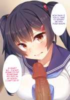 Namaiki JK ga Yowami o Nigirarete Ossan ni Sukikatte ni Sarechau Ohanashi / 生意気J○が弱みを握られてオッサンに好き勝手にされちゃうお話 [Racer] [Original] Thumbnail Page 58