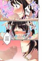 Existence Altering App ~I got turned into my own little sister~ / 存在改変アプリ～自分の妹に変えられた俺～ [Nomu] [Original] Thumbnail Page 28