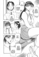 The Equation Of The Immoral / 淫の方程式 [Azuki Kurenai] [Original] Thumbnail Page 10