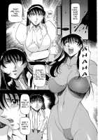 The Equation Of The Immoral / 淫の方程式 [Azuki Kurenai] [Original] Thumbnail Page 139