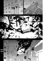 The Equation Of The Immoral / 淫の方程式 [Azuki Kurenai] [Original] Thumbnail Page 156