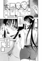The Equation Of The Immoral / 淫の方程式 [Azuki Kurenai] [Original] Thumbnail Page 157