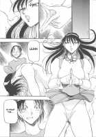 The Equation Of The Immoral / 淫の方程式 [Azuki Kurenai] [Original] Thumbnail Page 27