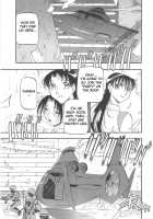 The Equation Of The Immoral / 淫の方程式 [Azuki Kurenai] [Original] Thumbnail Page 55