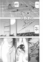 The Equation Of The Immoral / 淫の方程式 [Azuki Kurenai] [Original] Thumbnail Page 65