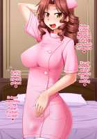 Haeteru Onee-san to Oshiri de Ecchi! / 生えてるお姉さんとお尻でえっち! [Nokoppa] [Original] Thumbnail Page 30