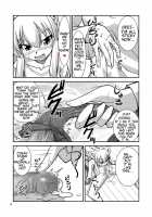 Kimochi Ii Koto Shite Attamaro / 気持ち良いことしてあったまろ [Nokoppa] [Original] Thumbnail Page 17