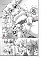 Kimochi Ii Koto Shite Attamaro / 気持ち良いことしてあったまろ [Nokoppa] [Original] Thumbnail Page 18