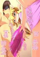 Shosen Neko Damono 6 ~ Watashi no Omocha ni Shite Ageru ~ / しょせんねこだもの6 ～私のオモチャにしてあげる～ [Nokoppa] [Original] Thumbnail Page 58