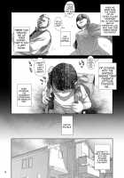 JC Meikko no Yowami o Nigitta Hi ~Imouto-Hen~ / J〇姪っ子の弱味を握った日～妹編～ [Yamashita Kurowo] [Original] Thumbnail Page 18
