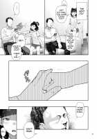 JC Meikko no Yowami o Nigitta Hi ~Imouto-Hen~ / J〇姪っ子の弱味を握った日～妹編～ [Yamashita Kurowo] [Original] Thumbnail Page 21