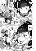 JC Meikko no Yowami o Nigitta Hi ~Imouto-Hen~ / J〇姪っ子の弱味を握った日～妹編～ [Yamashita Kurowo] [Original] Thumbnail Page 27