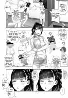 JC Meikko no Yowami o Nigitta Hi ~Imouto-Hen~ / J〇姪っ子の弱味を握った日～妹編～ [Yamashita Kurowo] [Original] Thumbnail Page 28