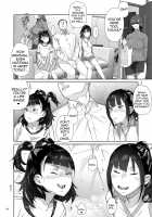 JC Meikko no Yowami o Nigitta Hi ~Imouto-Hen~ / J〇姪っ子の弱味を握った日～妹編～ [Yamashita Kurowo] [Original] Thumbnail Page 46