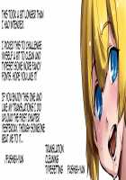 JC Meikko no Yowami o Nigitta Hi ~Imouto-Hen~ / J〇姪っ子の弱味を握った日～妹編～ [Yamashita Kurowo] [Original] Thumbnail Page 52