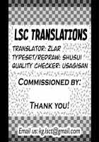 Maikura / マイクラ [Yunioshi] [King Of Fighters] Thumbnail Page 27