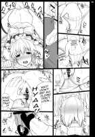 Heart Beats / Heart beats [Touhou Project] Thumbnail Page 08