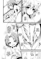Momiji / 椛 [Karoti] [Touhou Project] Thumbnail Page 23