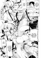 Momiji / 椛 [Karoti] [Touhou Project] Thumbnail Page 46