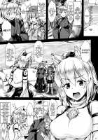 Momiji / 椛 [Karoti] [Touhou Project] Thumbnail Page 06