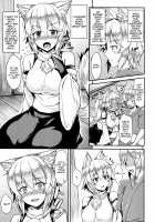 Momiji / 椛 [Karoti] [Touhou Project] Thumbnail Page 08