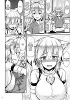 Momiji / 椛 [Karoti] [Touhou Project] Thumbnail Page 09